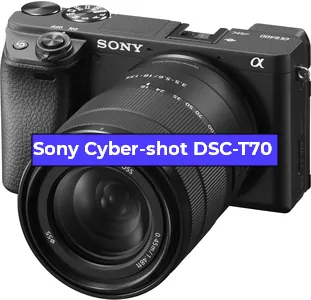 Ремонт фотоаппарата Sony Cyber-shot DSC-T70 в Санкт-Петербурге